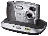 Kodak CX4200 opiniones, Kodak CX4200 precio, Kodak CX4200 comprar, Kodak CX4200 caracteristicas, Kodak CX4200 especificaciones, Kodak CX4200 Ficha tecnica, Kodak CX4200 Camara digital