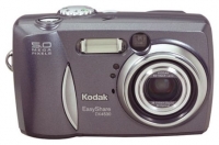 Kodak DX4530 opiniones, Kodak DX4530 precio, Kodak DX4530 comprar, Kodak DX4530 caracteristicas, Kodak DX4530 especificaciones, Kodak DX4530 Ficha tecnica, Kodak DX4530 Camara digital