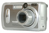 Kodak DX6440 opiniones, Kodak DX6440 precio, Kodak DX6440 comprar, Kodak DX6440 caracteristicas, Kodak DX6440 especificaciones, Kodak DX6440 Ficha tecnica, Kodak DX6440 Camara digital