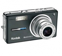 Kodak V530 opiniones, Kodak V530 precio, Kodak V530 comprar, Kodak V530 caracteristicas, Kodak V530 especificaciones, Kodak V530 Ficha tecnica, Kodak V530 Camara digital