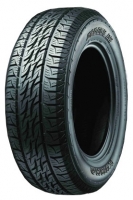 Kumho Mohave AT KL63 285/75 R16 126/123Q opiniones, Kumho Mohave AT KL63 285/75 R16 126/123Q precio, Kumho Mohave AT KL63 285/75 R16 126/123Q comprar, Kumho Mohave AT KL63 285/75 R16 126/123Q caracteristicas, Kumho Mohave AT KL63 285/75 R16 126/123Q especificaciones, Kumho Mohave AT KL63 285/75 R16 126/123Q Ficha tecnica, Kumho Mohave AT KL63 285/75 R16 126/123Q Neumatico