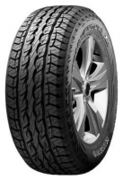 Kumho Road Venture SAT KL61 265/75 R16 112/109Q opiniones, Kumho Road Venture SAT KL61 265/75 R16 112/109Q precio, Kumho Road Venture SAT KL61 265/75 R16 112/109Q comprar, Kumho Road Venture SAT KL61 265/75 R16 112/109Q caracteristicas, Kumho Road Venture SAT KL61 265/75 R16 112/109Q especificaciones, Kumho Road Venture SAT KL61 265/75 R16 112/109Q Ficha tecnica, Kumho Road Venture SAT KL61 265/75 R16 112/109Q Neumatico