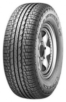 Kumho RoadVenture ST KL16 235/85 R16 120/116Q opiniones, Kumho RoadVenture ST KL16 235/85 R16 120/116Q precio, Kumho RoadVenture ST KL16 235/85 R16 120/116Q comprar, Kumho RoadVenture ST KL16 235/85 R16 120/116Q caracteristicas, Kumho RoadVenture ST KL16 235/85 R16 120/116Q especificaciones, Kumho RoadVenture ST KL16 235/85 R16 120/116Q Ficha tecnica, Kumho RoadVenture ST KL16 235/85 R16 120/116Q Neumatico