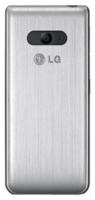 LG A390 opiniones, LG A390 precio, LG A390 comprar, LG A390 caracteristicas, LG A390 especificaciones, LG A390 Ficha tecnica, LG A390 Telefonía móvil