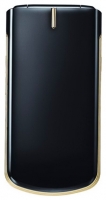 LG GD350 opiniones, LG GD350 precio, LG GD350 comprar, LG GD350 caracteristicas, LG GD350 especificaciones, LG GD350 Ficha tecnica, LG GD350 Telefonía móvil