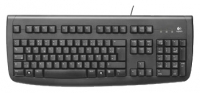 Logitech Deluxe 250 Negro PS/2 opiniones, Logitech Deluxe 250 Negro PS/2 precio, Logitech Deluxe 250 Negro PS/2 comprar, Logitech Deluxe 250 Negro PS/2 caracteristicas, Logitech Deluxe 250 Negro PS/2 especificaciones, Logitech Deluxe 250 Negro PS/2 Ficha tecnica, Logitech Deluxe 250 Negro PS/2 Teclado y mouse