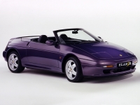 Lotus Elan Convertible (2 generation) 1.6i MT (132 hp) foto, Lotus Elan Convertible (2 generation) 1.6i MT (132 hp) fotos, Lotus Elan Convertible (2 generation) 1.6i MT (132 hp) imagen, Lotus Elan Convertible (2 generation) 1.6i MT (132 hp) imagenes, Lotus Elan Convertible (2 generation) 1.6i MT (132 hp) fotografía