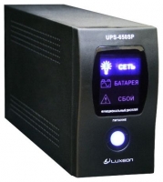 Luxeon UPS-650SP opiniones, Luxeon UPS-650SP precio, Luxeon UPS-650SP comprar, Luxeon UPS-650SP caracteristicas, Luxeon UPS-650SP especificaciones, Luxeon UPS-650SP Ficha tecnica, Luxeon UPS-650SP ups