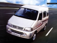 Maruti Versa Van (1 generation) 1.3 MT DX (82hp) opiniones, Maruti Versa Van (1 generation) 1.3 MT DX (82hp) precio, Maruti Versa Van (1 generation) 1.3 MT DX (82hp) comprar, Maruti Versa Van (1 generation) 1.3 MT DX (82hp) caracteristicas, Maruti Versa Van (1 generation) 1.3 MT DX (82hp) especificaciones, Maruti Versa Van (1 generation) 1.3 MT DX (82hp) Ficha tecnica, Maruti Versa Van (1 generation) 1.3 MT DX (82hp) Automovil