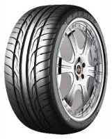 Maxxis MA i-Pro Victra i-Pro 215/45 R17 91W opiniones, Maxxis MA i-Pro Victra i-Pro 215/45 R17 91W precio, Maxxis MA i-Pro Victra i-Pro 215/45 R17 91W comprar, Maxxis MA i-Pro Victra i-Pro 215/45 R17 91W caracteristicas, Maxxis MA i-Pro Victra i-Pro 215/45 R17 91W especificaciones, Maxxis MA i-Pro Victra i-Pro 215/45 R17 91W Ficha tecnica, Maxxis MA i-Pro Victra i-Pro 215/45 R17 91W Neumatico