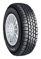 Maxxis MA-W2 Wintermaxx 175/65 R14C 90/88T opiniones, Maxxis MA-W2 Wintermaxx 175/65 R14C 90/88T precio, Maxxis MA-W2 Wintermaxx 175/65 R14C 90/88T comprar, Maxxis MA-W2 Wintermaxx 175/65 R14C 90/88T caracteristicas, Maxxis MA-W2 Wintermaxx 175/65 R14C 90/88T especificaciones, Maxxis MA-W2 Wintermaxx 175/65 R14C 90/88T Ficha tecnica, Maxxis MA-W2 Wintermaxx 175/65 R14C 90/88T Neumatico