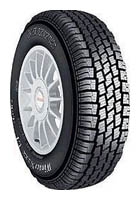 Maxxis MA-W2 Wintermaxx 195/70 R15C 104/102R opiniones, Maxxis MA-W2 Wintermaxx 195/70 R15C 104/102R precio, Maxxis MA-W2 Wintermaxx 195/70 R15C 104/102R comprar, Maxxis MA-W2 Wintermaxx 195/70 R15C 104/102R caracteristicas, Maxxis MA-W2 Wintermaxx 195/70 R15C 104/102R especificaciones, Maxxis MA-W2 Wintermaxx 195/70 R15C 104/102R Ficha tecnica, Maxxis MA-W2 Wintermaxx 195/70 R15C 104/102R Neumatico