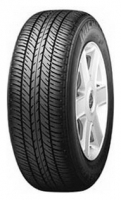 Michelin Vivacy 195/60 R15 88H opiniones, Michelin Vivacy 195/60 R15 88H precio, Michelin Vivacy 195/60 R15 88H comprar, Michelin Vivacy 195/60 R15 88H caracteristicas, Michelin Vivacy 195/60 R15 88H especificaciones, Michelin Vivacy 195/60 R15 88H Ficha tecnica, Michelin Vivacy 195/60 R15 88H Neumatico