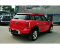 Mini Countryman One hatchback 5-door. (1 generation) 1.6 AT (98hp) basic foto, Mini Countryman One hatchback 5-door. (1 generation) 1.6 AT (98hp) basic fotos, Mini Countryman One hatchback 5-door. (1 generation) 1.6 AT (98hp) basic imagen, Mini Countryman One hatchback 5-door. (1 generation) 1.6 AT (98hp) basic imagenes, Mini Countryman One hatchback 5-door. (1 generation) 1.6 AT (98hp) basic fotografía