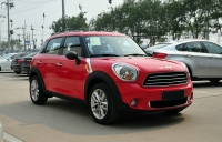 Mini Countryman One hatchback 5-door. (1 generation) 1.6 AT (98hp) basic foto, Mini Countryman One hatchback 5-door. (1 generation) 1.6 AT (98hp) basic fotos, Mini Countryman One hatchback 5-door. (1 generation) 1.6 AT (98hp) basic imagen, Mini Countryman One hatchback 5-door. (1 generation) 1.6 AT (98hp) basic imagenes, Mini Countryman One hatchback 5-door. (1 generation) 1.6 AT (98hp) basic fotografía