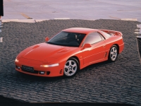Mitsubishi 3000 GT Coupe (1 generation) 3.0 AT (161hp) opiniones, Mitsubishi 3000 GT Coupe (1 generation) 3.0 AT (161hp) precio, Mitsubishi 3000 GT Coupe (1 generation) 3.0 AT (161hp) comprar, Mitsubishi 3000 GT Coupe (1 generation) 3.0 AT (161hp) caracteristicas, Mitsubishi 3000 GT Coupe (1 generation) 3.0 AT (161hp) especificaciones, Mitsubishi 3000 GT Coupe (1 generation) 3.0 AT (161hp) Ficha tecnica, Mitsubishi 3000 GT Coupe (1 generation) 3.0 AT (161hp) Automovil