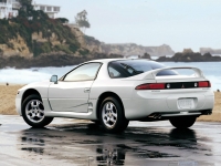 Mitsubishi 3000 GT Coupe (2 generation) 3.0 AT (222hp) opiniones, Mitsubishi 3000 GT Coupe (2 generation) 3.0 AT (222hp) precio, Mitsubishi 3000 GT Coupe (2 generation) 3.0 AT (222hp) comprar, Mitsubishi 3000 GT Coupe (2 generation) 3.0 AT (222hp) caracteristicas, Mitsubishi 3000 GT Coupe (2 generation) 3.0 AT (222hp) especificaciones, Mitsubishi 3000 GT Coupe (2 generation) 3.0 AT (222hp) Ficha tecnica, Mitsubishi 3000 GT Coupe (2 generation) 3.0 AT (222hp) Automovil
