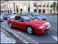 Mitsubishi Eclipse Coupe (1G) 1.8 MT foto, Mitsubishi Eclipse Coupe (1G) 1.8 MT fotos, Mitsubishi Eclipse Coupe (1G) 1.8 MT imagen, Mitsubishi Eclipse Coupe (1G) 1.8 MT imagenes, Mitsubishi Eclipse Coupe (1G) 1.8 MT fotografía