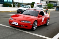 Mitsubishi Eclipse Coupe (2G) 2.0 AT (145hp) foto, Mitsubishi Eclipse Coupe (2G) 2.0 AT (145hp) fotos, Mitsubishi Eclipse Coupe (2G) 2.0 AT (145hp) imagen, Mitsubishi Eclipse Coupe (2G) 2.0 AT (145hp) imagenes, Mitsubishi Eclipse Coupe (2G) 2.0 AT (145hp) fotografía