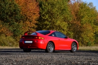 Mitsubishi Eclipse Coupe (2G) 2.0 MT (145 HP) foto, Mitsubishi Eclipse Coupe (2G) 2.0 MT (145 HP) fotos, Mitsubishi Eclipse Coupe (2G) 2.0 MT (145 HP) imagen, Mitsubishi Eclipse Coupe (2G) 2.0 MT (145 HP) imagenes, Mitsubishi Eclipse Coupe (2G) 2.0 MT (145 HP) fotografía