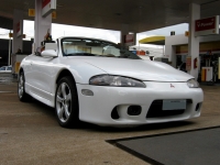 Mitsubishi Eclipse Spyder convertible (2G) 2.4 AT foto, Mitsubishi Eclipse Spyder convertible (2G) 2.4 AT fotos, Mitsubishi Eclipse Spyder convertible (2G) 2.4 AT imagen, Mitsubishi Eclipse Spyder convertible (2G) 2.4 AT imagenes, Mitsubishi Eclipse Spyder convertible (2G) 2.4 AT fotografía