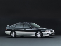 Mitsubishi Galant Hatchback (7th generation) 1.8 MT foto, Mitsubishi Galant Hatchback (7th generation) 1.8 MT fotos, Mitsubishi Galant Hatchback (7th generation) 1.8 MT imagen, Mitsubishi Galant Hatchback (7th generation) 1.8 MT imagenes, Mitsubishi Galant Hatchback (7th generation) 1.8 MT fotografía