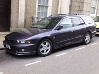 Mitsubishi Galant Wagon (8 generation) 2.0 TDi MT (90hp) opiniones, Mitsubishi Galant Wagon (8 generation) 2.0 TDi MT (90hp) precio, Mitsubishi Galant Wagon (8 generation) 2.0 TDi MT (90hp) comprar, Mitsubishi Galant Wagon (8 generation) 2.0 TDi MT (90hp) caracteristicas, Mitsubishi Galant Wagon (8 generation) 2.0 TDi MT (90hp) especificaciones, Mitsubishi Galant Wagon (8 generation) 2.0 TDi MT (90hp) Ficha tecnica, Mitsubishi Galant Wagon (8 generation) 2.0 TDi MT (90hp) Automovil