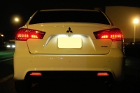 Mitsubishi Lancer IO saloon (7th generation) 1.8 CVT (143 HP) foto, Mitsubishi Lancer IO saloon (7th generation) 1.8 CVT (143 HP) fotos, Mitsubishi Lancer IO saloon (7th generation) 1.8 CVT (143 HP) imagen, Mitsubishi Lancer IO saloon (7th generation) 1.8 CVT (143 HP) imagenes, Mitsubishi Lancer IO saloon (7th generation) 1.8 CVT (143 HP) fotografía