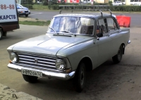 Moskvich 408 Sedan (1 generation) 1.4 MT (50 hp) opiniones, Moskvich 408 Sedan (1 generation) 1.4 MT (50 hp) precio, Moskvich 408 Sedan (1 generation) 1.4 MT (50 hp) comprar, Moskvich 408 Sedan (1 generation) 1.4 MT (50 hp) caracteristicas, Moskvich 408 Sedan (1 generation) 1.4 MT (50 hp) especificaciones, Moskvich 408 Sedan (1 generation) 1.4 MT (50 hp) Ficha tecnica, Moskvich 408 Sedan (1 generation) 1.4 MT (50 hp) Automovil