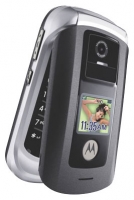 Motorola E1070 opiniones, Motorola E1070 precio, Motorola E1070 comprar, Motorola E1070 caracteristicas, Motorola E1070 especificaciones, Motorola E1070 Ficha tecnica, Motorola E1070 Telefonía móvil