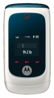 Motorola EM330 opiniones, Motorola EM330 precio, Motorola EM330 comprar, Motorola EM330 caracteristicas, Motorola EM330 especificaciones, Motorola EM330 Ficha tecnica, Motorola EM330 Telefonía móvil