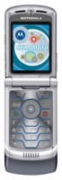 Motorola RAZR V3c opiniones, Motorola RAZR V3c precio, Motorola RAZR V3c comprar, Motorola RAZR V3c caracteristicas, Motorola RAZR V3c especificaciones, Motorola RAZR V3c Ficha tecnica, Motorola RAZR V3c Telefonía móvil