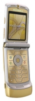 Motorola RAZR V3i DG opiniones, Motorola RAZR V3i DG precio, Motorola RAZR V3i DG comprar, Motorola RAZR V3i DG caracteristicas, Motorola RAZR V3i DG especificaciones, Motorola RAZR V3i DG Ficha tecnica, Motorola RAZR V3i DG Telefonía móvil
