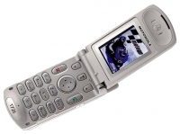 Motorola T720 opiniones, Motorola T720 precio, Motorola T720 comprar, Motorola T720 caracteristicas, Motorola T720 especificaciones, Motorola T720 Ficha tecnica, Motorola T720 Telefonía móvil