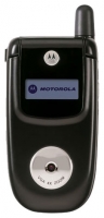 Motorola V220 opiniones, Motorola V220 precio, Motorola V220 comprar, Motorola V220 caracteristicas, Motorola V220 especificaciones, Motorola V220 Ficha tecnica, Motorola V220 Telefonía móvil