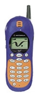Motorola V2288 opiniones, Motorola V2288 precio, Motorola V2288 comprar, Motorola V2288 caracteristicas, Motorola V2288 especificaciones, Motorola V2288 Ficha tecnica, Motorola V2288 Telefonía móvil