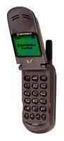 Motorola V3688 opiniones, Motorola V3688 precio, Motorola V3688 comprar, Motorola V3688 caracteristicas, Motorola V3688 especificaciones, Motorola V3688 Ficha tecnica, Motorola V3688 Telefonía móvil