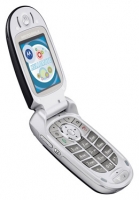 Motorola V557 opiniones, Motorola V557 precio, Motorola V557 comprar, Motorola V557 caracteristicas, Motorola V557 especificaciones, Motorola V557 Ficha tecnica, Motorola V557 Telefonía móvil