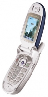 Motorola V560 opiniones, Motorola V560 precio, Motorola V560 comprar, Motorola V560 caracteristicas, Motorola V560 especificaciones, Motorola V560 Ficha tecnica, Motorola V560 Telefonía móvil