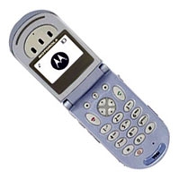 Motorola V66i opiniones, Motorola V66i precio, Motorola V66i comprar, Motorola V66i caracteristicas, Motorola V66i especificaciones, Motorola V66i Ficha tecnica, Motorola V66i Telefonía móvil