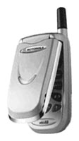 Motorola V8088 opiniones, Motorola V8088 precio, Motorola V8088 comprar, Motorola V8088 caracteristicas, Motorola V8088 especificaciones, Motorola V8088 Ficha tecnica, Motorola V8088 Telefonía móvil