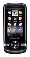 Motorola VE75 opiniones, Motorola VE75 precio, Motorola VE75 comprar, Motorola VE75 caracteristicas, Motorola VE75 especificaciones, Motorola VE75 Ficha tecnica, Motorola VE75 Telefonía móvil
