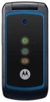 Motorola W396 opiniones, Motorola W396 precio, Motorola W396 comprar, Motorola W396 caracteristicas, Motorola W396 especificaciones, Motorola W396 Ficha tecnica, Motorola W396 Telefonía móvil