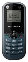 Motorola WX161 opiniones, Motorola WX161 precio, Motorola WX161 comprar, Motorola WX161 caracteristicas, Motorola WX161 especificaciones, Motorola WX161 Ficha tecnica, Motorola WX161 Telefonía móvil