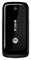 Motorola WX295 opiniones, Motorola WX295 precio, Motorola WX295 comprar, Motorola WX295 caracteristicas, Motorola WX295 especificaciones, Motorola WX295 Ficha tecnica, Motorola WX295 Telefonía móvil