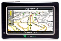 Navitel NX4300 opiniones, Navitel NX4300 precio, Navitel NX4300 comprar, Navitel NX4300 caracteristicas, Navitel NX4300 especificaciones, Navitel NX4300 Ficha tecnica, Navitel NX4300 GPS