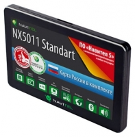 Navitel NX5011 Standart opiniones, Navitel NX5011 Standart precio, Navitel NX5011 Standart comprar, Navitel NX5011 Standart caracteristicas, Navitel NX5011 Standart especificaciones, Navitel NX5011 Standart Ficha tecnica, Navitel NX5011 Standart GPS