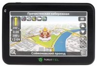Navitel NX5210 opiniones, Navitel NX5210 precio, Navitel NX5210 comprar, Navitel NX5210 caracteristicas, Navitel NX5210 especificaciones, Navitel NX5210 Ficha tecnica, Navitel NX5210 GPS