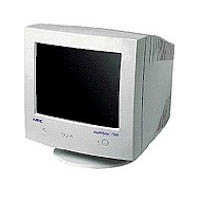 NEC V520 opiniones, NEC V520 precio, NEC V520 comprar, NEC V520 caracteristicas, NEC V520 especificaciones, NEC V520 Ficha tecnica, NEC V520 Monitor de computadora