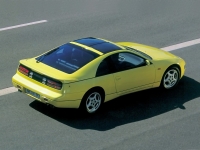 Nissan 300ZX Coupe (Z32) 3.0 AT (230 hp) opiniones, Nissan 300ZX Coupe (Z32) 3.0 AT (230 hp) precio, Nissan 300ZX Coupe (Z32) 3.0 AT (230 hp) comprar, Nissan 300ZX Coupe (Z32) 3.0 AT (230 hp) caracteristicas, Nissan 300ZX Coupe (Z32) 3.0 AT (230 hp) especificaciones, Nissan 300ZX Coupe (Z32) 3.0 AT (230 hp) Ficha tecnica, Nissan 300ZX Coupe (Z32) 3.0 AT (230 hp) Automovil